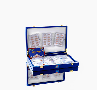 天长爱芯回春综合版