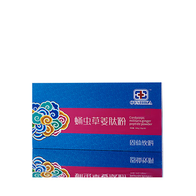 天长调经养气汤